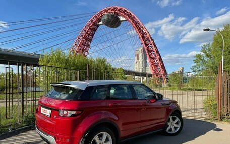 Land Rover Range Rover Evoque I, 2012 год, 2 500 000 рублей, 4 фотография