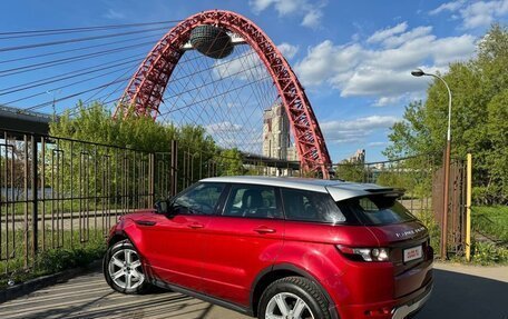 Land Rover Range Rover Evoque I, 2012 год, 2 500 000 рублей, 5 фотография