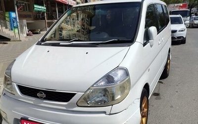 Nissan Serena II, 1999 год, 650 000 рублей, 1 фотография