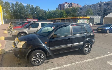 Ford Fusion I, 2007 год, 450 000 рублей, 7 фотография