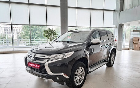 Mitsubishi Pajero Sport III рестайлинг, 2018 год, 3 262 000 рублей, 1 фотография