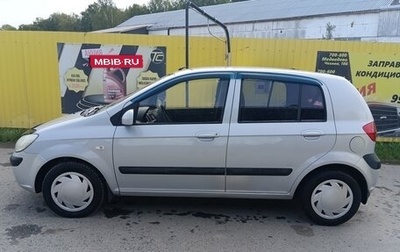 Hyundai Getz I рестайлинг, 2007 год, 645 000 рублей, 1 фотография