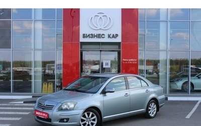 Toyota Avensis III рестайлинг, 2008 год, 990 000 рублей, 1 фотография