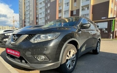 Nissan X-Trail, 2015 год, 1 550 000 рублей, 1 фотография