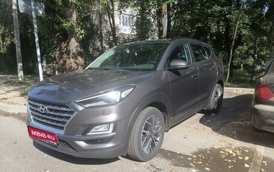 Hyundai Tucson III, 2018 год, 2 400 000 рублей, 1 фотография