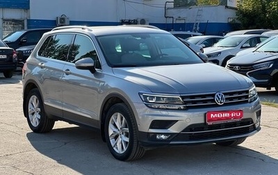 Volkswagen Tiguan II, 2018 год, 3 550 000 рублей, 1 фотография