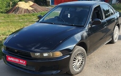 Mitsubishi Galant VIII, 1999 год, 240 000 рублей, 1 фотография