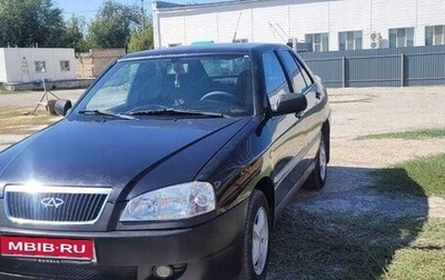 Chery Amulet (A15) I, 2007 год, 190 000 рублей, 1 фотография