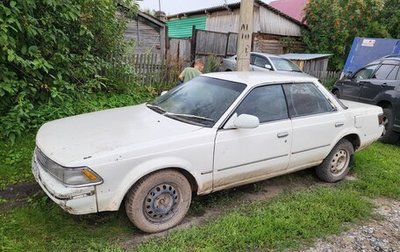 Toyota Carina ED II, 1988 год, 68 000 рублей, 1 фотография