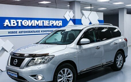 Nissan Pathfinder, 2014 год, 2 398 000 рублей, 3 фотография