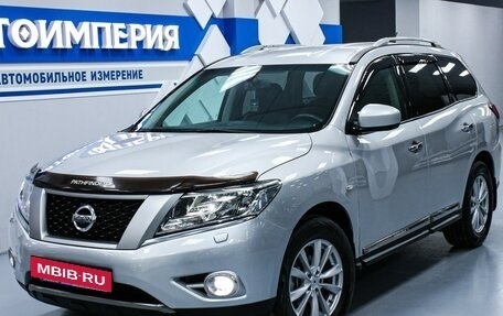 Nissan Pathfinder, 2014 год, 2 398 000 рублей, 4 фотография