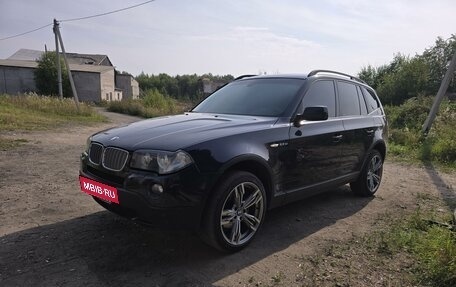 BMW X3, 2008 год, 1 560 000 рублей, 2 фотография