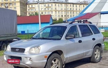 Hyundai Santa Fe III рестайлинг, 2001 год, 445 000 рублей, 3 фотография