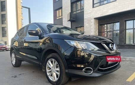 Nissan Qashqai, 2014 год, 2 050 000 рублей, 3 фотография