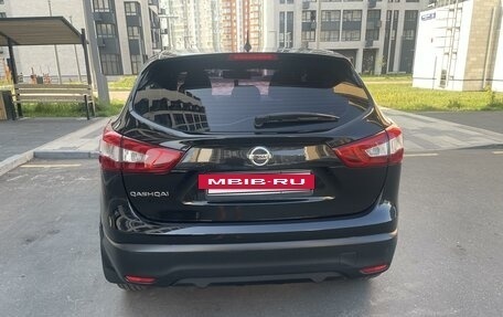 Nissan Qashqai, 2014 год, 2 050 000 рублей, 4 фотография