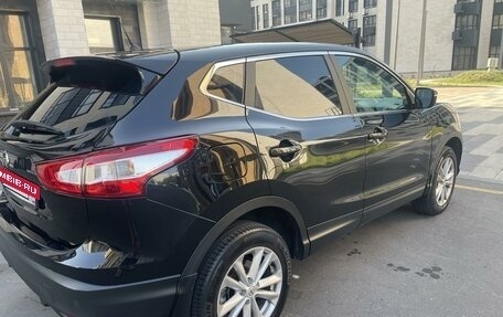 Nissan Qashqai, 2014 год, 2 050 000 рублей, 30 фотография