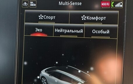 Renault Scenic IV, 2019 год, 1 930 000 рублей, 17 фотография