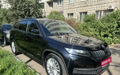 Skoda Kodiaq I, 2020 год, 2 850 000 рублей, 1 фотография