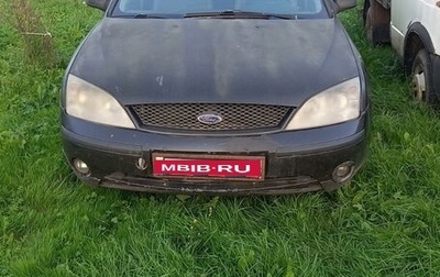 Ford Mondeo III, 2002 год, 250 000 рублей, 1 фотография