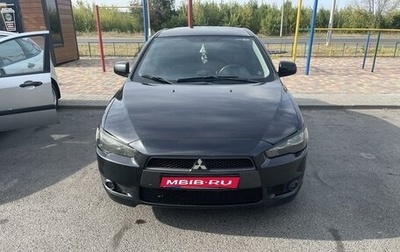 Mitsubishi Lancer IX, 2007 год, 840 000 рублей, 1 фотография