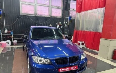 BMW 3 серия, 2007 год, 1 150 000 рублей, 1 фотография