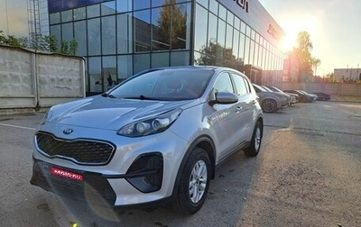 KIA Sportage IV рестайлинг, 2019 год, 2 317 000 рублей, 1 фотография