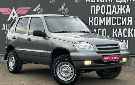 Chevrolet Niva I рестайлинг, 2008 год, 515 000 рублей, 1 фотография