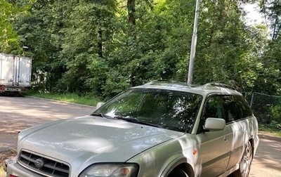 Subaru Legacy III, 2002 год, 430 000 рублей, 1 фотография