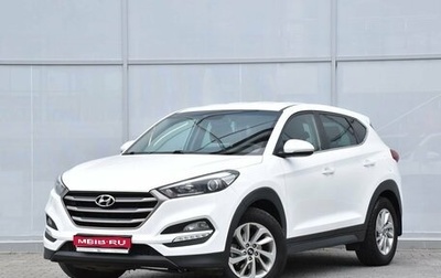 Hyundai Tucson III, 2017 год, 2 099 000 рублей, 1 фотография