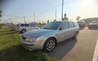 Ford Mondeo III, 2001 год, 295 000 рублей, 1 фотография