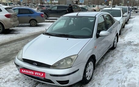 Ford Focus IV, 2005 год, 350 000 рублей, 6 фотография