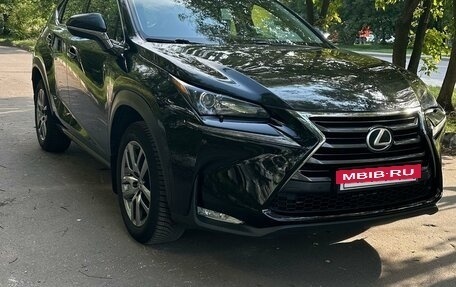 Lexus NX I, 2015 год, 3 050 000 рублей, 2 фотография