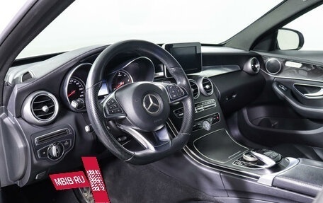 Mercedes-Benz C-Класс, 2014 год, 2 750 000 рублей, 9 фотография