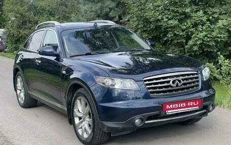 Infiniti FX I, 2007 год, 1 100 000 рублей, 2 фотография