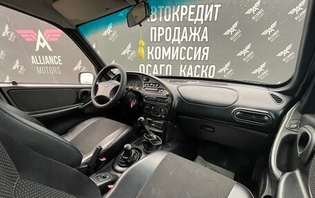 Chevrolet Niva I рестайлинг, 2008 год, 515 000 рублей, 17 фотография