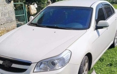 Chevrolet Epica, 2011 год, 795 000 рублей, 1 фотография