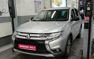 Mitsubishi Outlander III рестайлинг 3, 2018 год, 1 820 000 рублей, 1 фотография