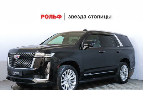 Cadillac Escalade V, 2021 год, 10 700 000 рублей, 1 фотография