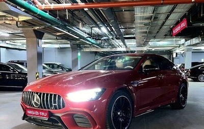 Mercedes-Benz AMG GT I рестайлинг, 2020 год, 8 800 000 рублей, 1 фотография