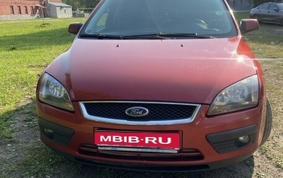 Ford Focus II рестайлинг, 2007 год, 630 000 рублей, 1 фотография