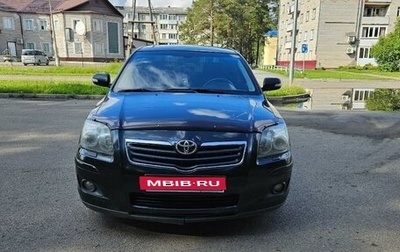 Toyota Avensis III рестайлинг, 2007 год, 949 000 рублей, 1 фотография