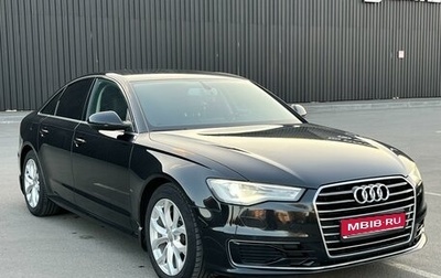 Audi A6, 2015 год, 2 199 000 рублей, 1 фотография