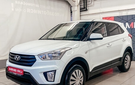 Hyundai Creta I рестайлинг, 2019 год, 1 899 300 рублей, 1 фотография