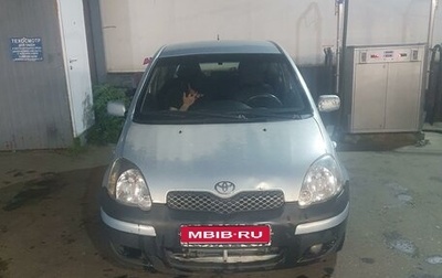 Toyota Yaris I рестайлинг, 2004 год, 250 000 рублей, 1 фотография