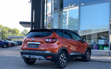 Renault Kaptur I рестайлинг, 2016 год, 1 350 000 рублей, 2 фотография