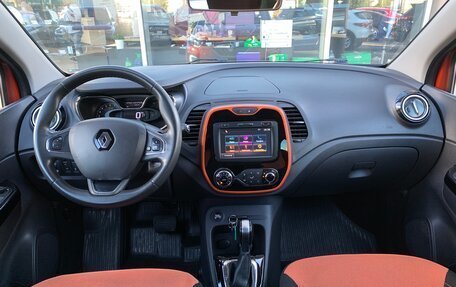 Renault Kaptur I рестайлинг, 2016 год, 1 350 000 рублей, 7 фотография