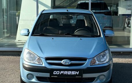 Hyundai Getz I рестайлинг, 2007 год, 695 000 рублей, 3 фотография