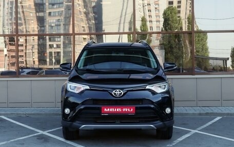 Toyota RAV4, 2019 год, 3 154 000 рублей, 3 фотография