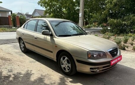 Hyundai Elantra III, 2005 год, 530 000 рублей, 3 фотография