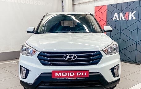 Hyundai Creta I рестайлинг, 2019 год, 1 899 300 рублей, 3 фотография